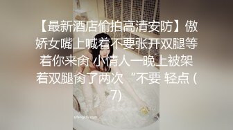 《潘朵拉的魔棒》又吹又舔 魔棒可以實現妳一個願望