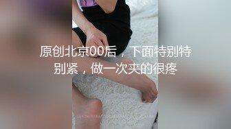 最爱真实露脸！推特24万粉女色批博主【做你的女朋友】搞黄色的小姐姐良家反差婊淫荡投稿