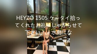 【新速片遞】 2023-10-16【赵探花】会所找骚女技师，乳推舔菊全套，黑丝肥臀翘起摸穴，扛起腿一顿爆操