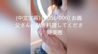 Heyzo 1106 ノンストップで精子注入！本間明南