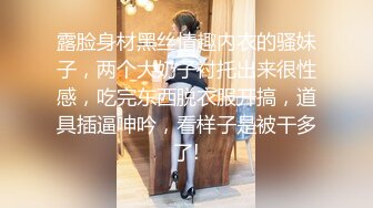 熟女爱爱2