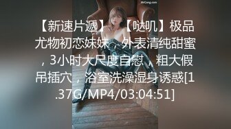 STP31689 蜜桃影像传媒 PMC443 为了钱让哥哥上自己女朋友 艾熙 VIP0600