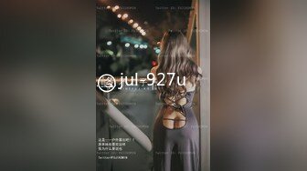 【全網首發】⚡⚡⚡【頂級女模私拍】顏值巔峰秀人網絕美人氣女神【玥兒玥】福利私拍，露臉露點揉胸扣逼超大尺度合集 (6)