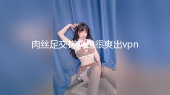 【新片速遞】 起点传媒 性视界传媒 XSJ063 私人影院的骚女 3人乱交【水印】