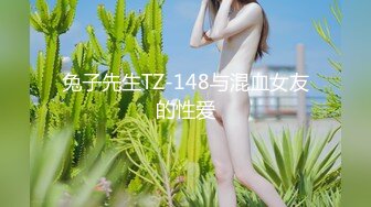 妇女节上海狂操纹身女，38秒验证