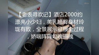 43岁DJ女王：这个小男孩又来找我了，我不得好好玩他哈哈哈，我不把他累得不知道姐姐我是谁， (1)