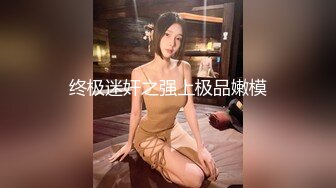 皇家华人 RAS-0154 懦弱小伙被打伤 召唤美女