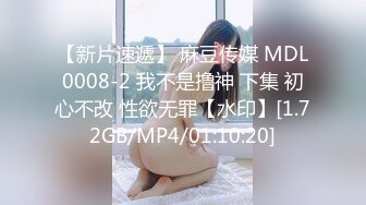 259LUXU-1750 ラグジュTV 1734 『自分に自信をつけたくて…。』マシュマロボディの美巨乳エスティシャンが登場！久々の性交に愛液は漏れまくり、幾度も絶頂を迎える！