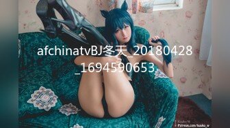 【新片速遞】 你的纯欲女友4小时精彩直播大秀，全程露脸发骚互动，给狼友叫爸爸，道具抽插骚穴特写展示，精彩刺激别错过[1.37G/MP4/04:12:38]