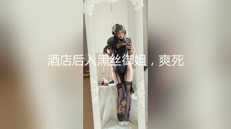 女友小穴