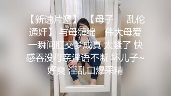 熟女被电钻插到底是种什么感受，差点尿了，看她抖动的骚逼！