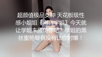 多个平台的人气网红兼职淘宝模特