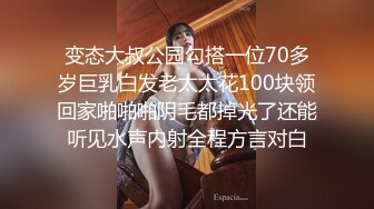 斗鱼舞蹈区一姐波涛汹涌 巨乳Minana呀 2024年1月直播切片及热舞合集【311V】 (17)