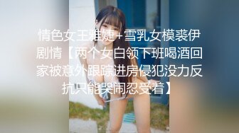 果冻传媒出品离婚委托 恶毒老公请委托人诱骗老婆出轨结果意想不到