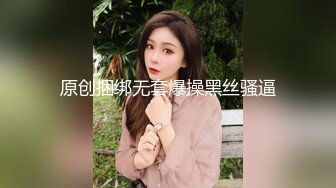 骚母狗女仆后入