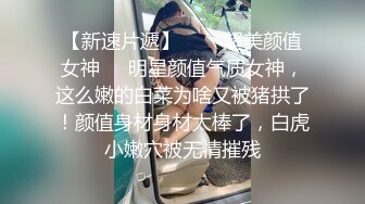 KTV厕所偷拍喝醉的美女趴在马桶上吐✿来个捡尸的屌丝男把她内裤脱了想上她