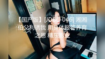 最新加勒比 081219-980 暴露阴部引诱儿子同学的母亲~VIP1196