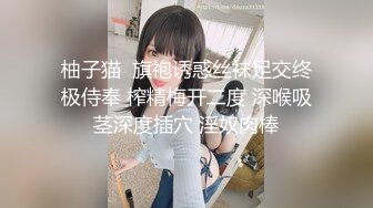 [完整版] 丽思酒店啪 李格在上海给2个屌双龙