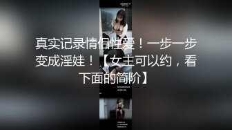 某房流出【商场女厕全景后拍】少妇 小姐姐 拉屎撒尿合集【296V】 (51)