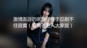 【自整理】92场的金牌手活女技师，玩弄大鸡巴那叫一个绝，能把猛男搞得精尽人亡！【106V】 (13)