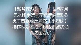 露出界楷模 极限挑战复 极具美感 拍摄手法 史无前例的大胆挑战哈