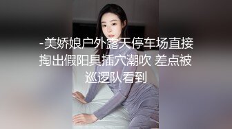 极致体验【私人会所女技师】1超爽全套VIP服务 做完按摩服务啪啪干一炮 老顾客光顾无套操猛烈内射