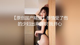 【超清AI】【太子探花】人气最高的舞蹈老师，千人斩代班，花式啪啪