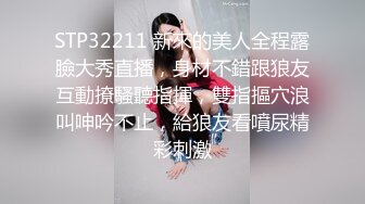 超嫩粉木耳小学妹和土豪男友车震，小美女超顺从尽心服务毛都没几根的粉嫩小逼被内射