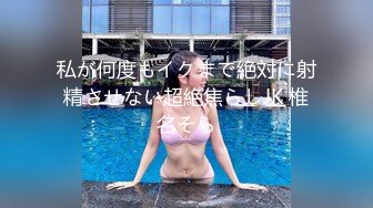 《全国探花》 铁牛哥嫖妓偷拍直播约炮呻吟很好听的巨乳白领兼职妹