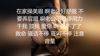 年底福州素质单男来