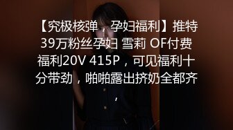 STP24085 丰满美臀小少妇  摸摸屁股扣骚穴  按头深喉口交  扶着大白屁股爆操 双腿肩上扛抽插