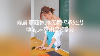 午夜寻花(AI画质2K修复)约超漂亮美女,做到探花脸上舔逼,也不嫌脏