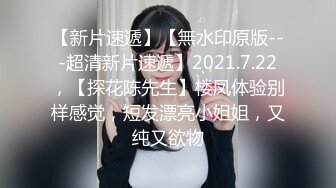  最新极品流出易女神Miu爆裂黑丝和炮友啪啪直接内射 全程淫语不断 爆精内射接精流出