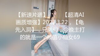 【OnlyFans】2023年6月国人淫妻 爱玩夫妻 换妻淫乱派对②，在马来西亚定居的华人夫妻 老公38老婆36 经常参加组织换妻淫交派对 56