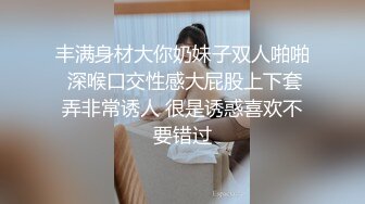 杭州00后艺校舞蹈生,长腿蜜臀一字马无套内射