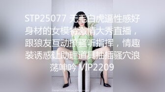 豪華酒店偷拍時尚氣質的性感美女和情人酒店私會,2人迫不及待開幹,操完..次又一次,太能叫了說：看看能不能懷孕!