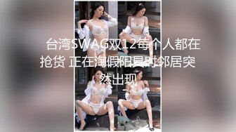 【赵探花】会所技师按摩服务，大奶骚女技师，乳推舔背，又换了个能操的，全套一顿操