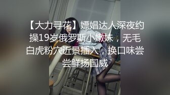 骚老婆被我操的嗷嗷叫，非完整版