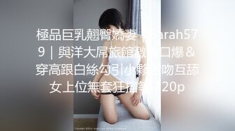 麻豆传媒-乱世佳人第三章女军官的诱惑密令-陈可心