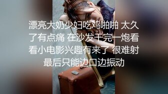 疯狂AJ厕拍达人作死精品 躲藏商场女卫生间不停变换坑位找最佳位置极限特写偸拍 镜头快要怂到菊花上了~真他娘的刺激 (4)