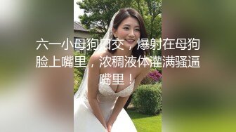 海角社区牛逼小哥精虫上脑强奸女房东??带上面罩把女房东拽入草丛缠住手脚，强奸没忍住内射了