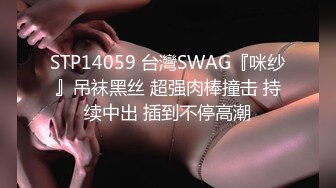 TWTP 商场女厕全景偷拍几个高颜值美女嘘嘘2-2