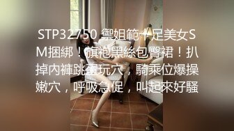 【我的高中侄女小夕】乱伦叔叔自拍内射，青春少女粉嫩小穴包裹住叔叔的大鸡巴