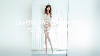 【新片速遞】【极品女神❤️高端性爱】天府女神『LuckyQL77』最新VIP专属《老板和OL秘书》爆操极品反差淫妻 高清1080P版