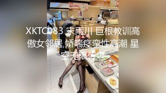   家庭摄像头被黑偸拍金链子大屌哥与老婆日常啪啪啪