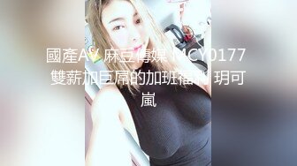 大鸡巴猛男 无套+抱操肥臀，大白屁股太馋人了，内射高空抛精