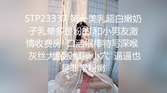 12小时的交换：第一部分