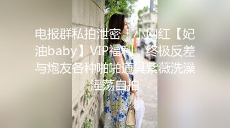 乐橙云真实欣赏两对中年男女偸情全程，胖哥看A片肏白皙丰满眼镜骚女，第二对干的更猛直接内射，两位骚女叫声都好听