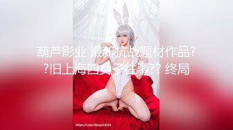 后入丰满的少妇，骚逼很紧。