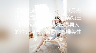 最新流出FC2-PPV无修正系列❤️大眼睛气质美女姐姐酒店援交极品S级性感身材坚挺大波干净无毛逼画面很有撸感